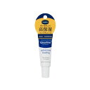 【選べるオマケ付き】 ヴァセリン ペトロリューム ジェリー リップA 10g [ Vaseline ヴァセリン(vaseline) バセリン リップ リップクリーム リップチューブ ワセリン 唇 無着色 保湿 高保湿 ] 定形外発送 送料296円〜