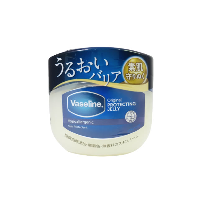 ヴァセリン ボディクリーム 【選べるオマケ付き】 ヴァセリン オリジナル ピュアスキンジェリー 40g [ Vaseline ヴァセリン(vaseline) バセリン スキンバーム バーム 保湿 高保湿 無着色 無香料 低刺激 顔 全身 ] 定形外発送 送料296円〜