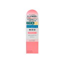 【選べるオマケ付き】 明色 リペア&バランス スキンケアUV ベース トーンアップ ローズ SPF49・PA+++ 40g [ 明色化粧品 日焼け止め 化粧下地...