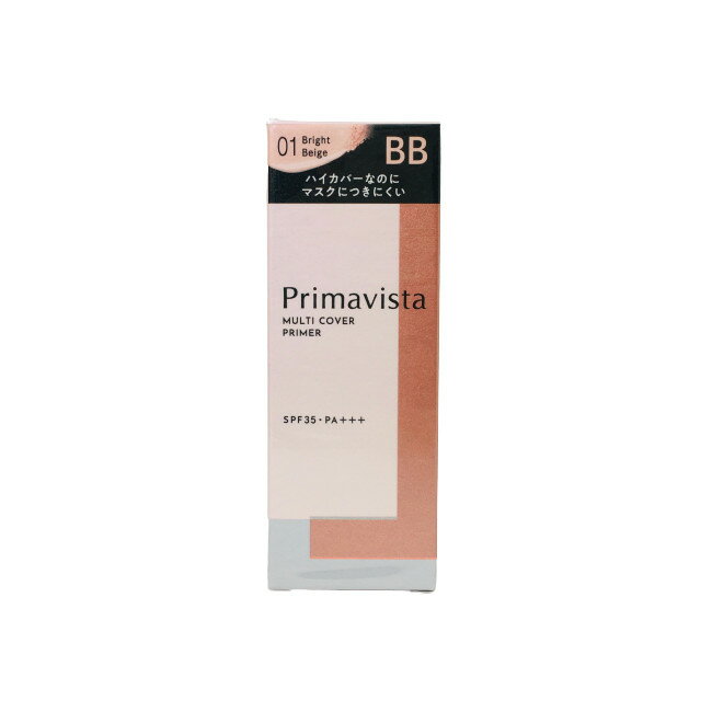 ٤륪ޥդ ֲ ץޥ 㥹ȥ ե˥å 01 ֥饤ȥ١ SPF35PA+++ 25ml [ ץ...