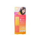 【選べるオマケ付き】 ビューティーワールド Con te STコンテ つや髪オイルスプレー 55g [ Conte ヘアスプレー ツバキ油 椿オイル ツヤ髪 ツヤ出し フレグランス さらさら 保湿 ヘアオイル ] 定形外発送 送料296円〜