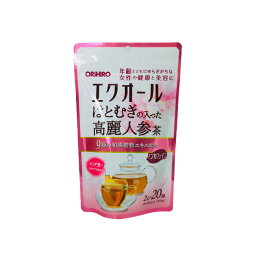 【選べるオマケ付き】 オリヒロ エクオール はとむぎの入った高麗人参茶 2g × 20袋 [ ORIHIRO 茶 お茶 高麗人参 ノンカフェイン 9種の和漢植物エキス配合 ] 定形外発送 送料296円〜