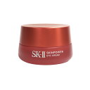 SK2 スキンパワー アイクリーム 15g 【輸出用デザイン】 [ SKII SK-II SK2 SK-2 エスケーツー アイクリーム スキンケア 目元用クリーム 目元ケア うるおい 潤い 保湿 skinpower ] 【 宅配便 送料無料 】 ※沖縄は9800円以上送料無料