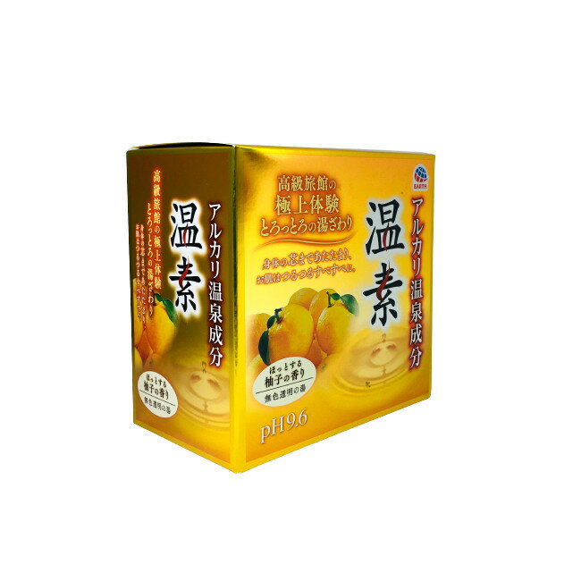 【選べるオマケ付き】 アース製薬 アルカリ温泉成分 温素 入浴剤 ほっとする柚子の香り 30gX15包 [ 医薬部外品 アルカリ温泉成分配合 美人の湯 温浴効果...