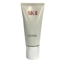 SK-2 フェイシャルトリートメント ジェントル クレンザー 120g 【輸出用デザイン】 [ SK-II SK SK2 エスケーツー SKII 洗顔 洗顔フォーム マイルド クレンザー ] ※沖縄・離島除く 【 宅配便 送料無料 】 ※沖縄は9800円以上送料無料