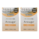 アルージェ ウォータリーシーリングマスク 保湿パック 35g 2個セット [ フェイスクリーム 乳液 クリーム 保湿 パック なめらか ヒアルロン酸 うるおい 乾燥 べたつかない 香り セット まとめ買い ウォーターシーリングマスク ] ※沖縄・離島除く