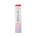 資生堂 HAKU メラノフォーカス EV薬用 美容美白液 レフィル 45g [ 医薬部外品 ハク 美容液 美白 シミ エイジングケア そばかす 美白美容液 乾燥 小ジワ うるおい 保護 明るい 透明感 詰め替え用 つめかえ ] 【 定形外 送料無料 】