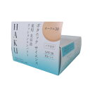 【選べるオマケ付き】 資生堂 HAKU ボタニックサイエンス 薬用美容液クッションコンパクト オークル30 12g レフィル [ 医薬部外品 ハク ファンデーシ...