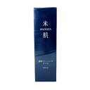 【選べるオマケ付き】 コーセー プロビジョン 米肌 マイハダ 澄肌クレンジングオイル 150ml [ クレンジングオイル 洗顔料 クレンジング 肌潤美白 美白 ...