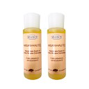 アルガンドール コスメティックオイル 50ml 2個セット [ アルガンオイル 美容オイル マッサージオイル モロッコ フットマッサージ フェイスマッサージ 保...