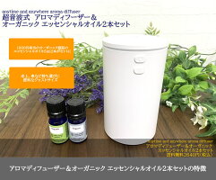 【送料無料】インカインチオイルグリーンナッツオイル460g(α-リノレン酸(オメガ3)/ω3/オーガニック/食用/グリーンナッツオイル/インカインチオイル)※北海道・沖縄は定形外発送『5』