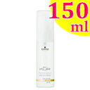 ٤륪ޥդ ĥ BC 󥸥륹꡼ 150ml 륿 [ schwarzkopf BCKUR 쥨󥸥ꥭå ] +lt+ID:0055   ȯ 