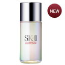 【あす楽】 マックスファクター sk2 セルミネーションマスクインローション 100ml sk2 エスケーツー SKII SK-II SK-2 sk ( マスクイン ローション ) 【 宅配便 送料無料 】 ※沖縄は9800円以上送料無料