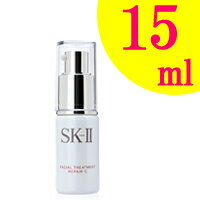 【あす楽】 マックスファクター SK-2 フェイシャルトリートメント　リペアC　15mL　sk2 SK-II SK2 フェイシャルトリートメントリペアC SKII エスケーツー 【 宅配便 送料無料 】 ※沖縄は9800円以上送料無料