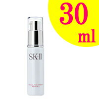 【あす楽】 SK-2 フェイシャルトリートメントリペアC 30ml sk2 エスケーツー SKII SK SK-II マックスファクター 【 宅配便 送料無料 】