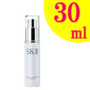 【あす楽】 SK-2 フェイシャルトリートメントリペアC 30ml sk2 エスケーツー SKII SK SK-II マックスファクター 【 宅配便 送料無料 ...