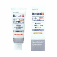 【選べるオマケ付き】 サンスター バトラー うるおい透明ジェル 65g [ BUTLER 口腔保湿ジェル 口内洗浄 口腔ケア デンタルケア ] 定形外発送 送料296円〜