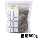 【あす楽】ナイアード ガスール 固形 500g ( naiad / 泥パック / 洗顔 / パック / 泥 髪 / 粘土 ) 【 宅配便 送料無料 】※沖縄は9...