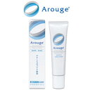 【選べるオマケ付き】 アルージェ エッセンス ミルキークリーム 35g [ 全薬工業 化粧品 Arouge 医薬部外品 敏感肌 低刺激 乾燥肌 保湿 クリーム ...