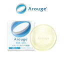 【選べるオマケ付き】 アルージェモイスチャークリアソープ60g 全薬工業 化粧品 Arouge 医薬部外品 石鹸 石けん 洗顔 洗顔石鹸 洗顔石けん 洗顔ソープ 敏感肌 低刺激 保湿 無香料 定形外発送 送料296円〜