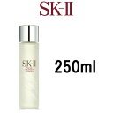 sk2 フェイシャルトリートメントエッセンス 250ml マックスファクターフェイシャルトリートメントエッセンス sk2 エスケーツー sk SK-II sk2 SKII SK-2 [ 230ml 330ml も人気] 【 宅配便 送料無料 】