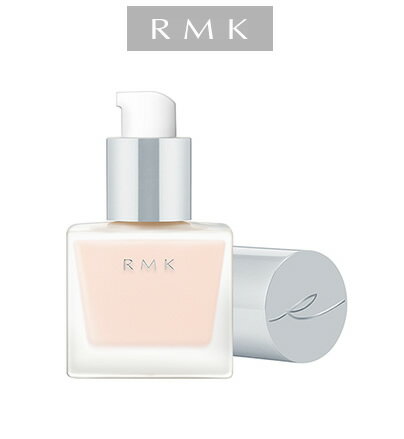 【あす楽】 定形外なら送料224円〜 RMK メイクアップベース 30mL [ 化粧下地 / アールエムケー / ルミコ ]『4』