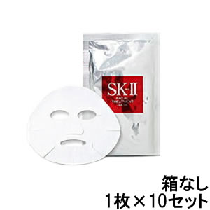 ●当店のSK-2の商品つきまして● 酵母が作り出す潤い成分Sk-2（ピテラ）という大変デリケートな成分を含んでおります。 従いまして、製造してから保管状態や気温や湿度やお客様のお肌の状態等より、 極まれに使用感等が違う場合が生じることがございます。 弊社はのお客さまに安心してお使いいただけますよう取り組んでいくと共に ご満足いただけるサービスを提供してまいります。 ・並行輸入仕入れ商品と国内仕入れ商品が混在しております。 並行輸入商品には、法律に則り正規の手続きを完了した証として 輸入者が明記されたシールが貼り付け（外箱・本体）られております。 シールには「製造販売元：●●●●」「製造・販売：●●●●」といった記載がございますが、 実際に製造しているのはP&amp;Gマックスファクターでございます。 ※輸入者を「製造販売元」と記載するように改正薬事法に定められております。 商品は全て日本製（P&amp;Gマックスファクターによる製造）でございますので、安心してご使用いただけます。 あらかじめご理解いただいた上でのご注文をお願い致します。 海外市場向けのSK-IIの商品の場合は「○○/△△/13」と刻印されているものがございます。 読み方は2013年△△月○○日製造という意味です。ご安心くださいませ。 ・また弊社では製造から1年9か月以上経過している商品は販売しておりませんのでご安心くださいませ。 商品特徴 ☆5分間で、SK-II〈ピテラR〉*1の優れた保湿効果と高いトリートメント効果をもっとも実感していただけるマスク状にカットされたパック。 ☆・の原因となる日焼けや、小じわなどのダメージにつながる乾燥を感じたら、その日のうちに集中ケアを顔全体に密着させることで、みずみずしいうるおいを与え、クリアな素肌へと導きます。※SAMPLEと記載がある商品が混在しております。 通常の製品と変わりなくご使用いただけますのでご安心くださいませ。 品名 マックスファクター　SK−II　フェイシャルトリートメントマスク1枚 内容量 10枚 区分・広告文責 国内・化粧品/有限会社スタイルキューブ　06-6534-1259 メーカー マックスファクター クリスマス プレゼント 誕生日 記念日 ギフト 贈り物 ラッピング 贈る 贈答 父の日 母の日 敬老の日 旅行用 トラベル 新生活 引越し 引っ越し お祝い 内祝い お礼 お返し 挨拶 あいさつ回り 出産祝い 里帰り 梅雨 雨の日 紫外線 UV ハロウィン ハロウィーン 仮装 コスプレ用 女性 レディース 男性 メンズ ユニセックス 彼女 彼氏 友人 友達 両親 夫 旦那 妻 嫁 父 母 エイジング 様々なシーンの贈り物に、実用的で喜ばれる、おすすめ品です。