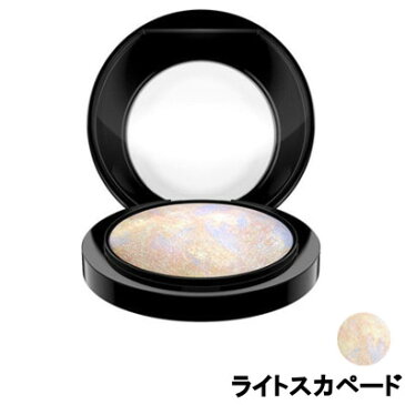 【あす楽】 定形外なら送料224円〜 マック ミネラライズ スキンフィニッシュ # ライトスカペード 10g ( MAC / パウダー / ファンデーション )『2』