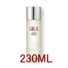 SK-II フェイシャル トリートメント エッセンス 230ml 化粧水