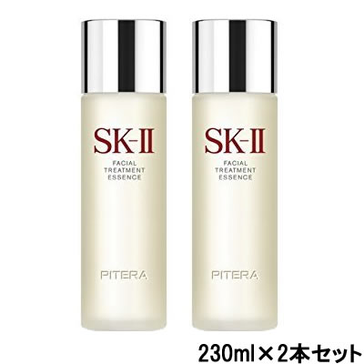 SK-II FTエッセンス 230 ml×2本セット　