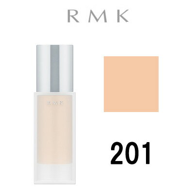 アールエムケー(RMK)ファンデーション RMK ジェルクリーミィ ファンデーション 【201】 30g SPF24 PA++ ( リキッドファンデーション / アールエムケー / ルミコ ) 【 定形外 送料無料 】