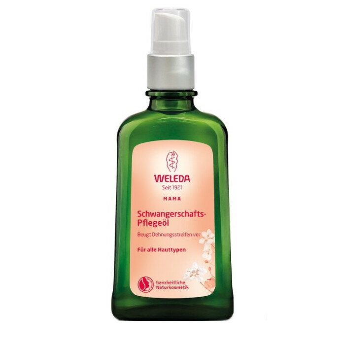 【選べるオマケ付き】 【あす楽】 WELEDA ヴェレダ 【入荷時期によりパッケージ違いでの発送の場合がございます】 マザーズ ボディオイル 100ml ポンプ付き [ マタニティ ボディオイル マッサ…