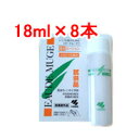 【選べるオマケ付き】 オードムーゲ薬用ローション144ml(18ml×8本[ 非売品 拭き取り化粧水 ふきとり 医薬部外品 にき…