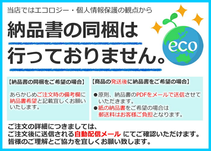 【選べるオマケ付き】 コーセー コスメデコルテ ボリュームアップ マスカラ BK001 定形外発送 送料296円〜 2