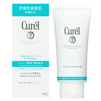 【選べるオマケ付き】 花王 キュレル ジェルメイク落とし 130g [ Curel 医薬部外品 クレンジング クレンジングジェル…