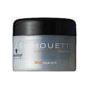 【選べるオマケ付き】 シュワルツコフ シルエット ハードワックス 145g [ schwarzkopf ハード ワックス ヘアワックス ヘアーワックス セット力 ホールド スタイリング スタイリング剤 スペシフィーク シャンプー も人気 ] +lt7+ 【 宅配便 発送商品 】