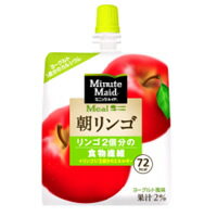 【選べるオマケ付き】 コカ・コーラ ミニッツメイド朝リンゴ 180gパウチ×6個入 (コカコーラ/コカコーラ/Coca-Cola) +lt+【ID:0078】※キャンセル不可商品 【 宅配便 発送商品 】