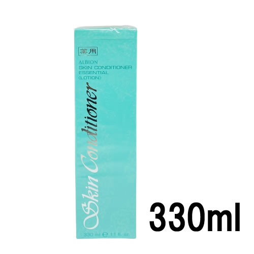 【あす楽】 アルビオン 薬用スキンコンディショナー エッセンシャル N 330ml 大容量 スキンコンディショナー 医薬部外品 敏感肌 薬用化粧水 ハトムギ スキコン 330 化粧水 albion ギフト 誕生日 プレゼント 【 宅配便 送料無料 】※沖縄は9800円以上送料無料