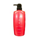 【 送料無料 】IAU イオ クリーム 【シルキーリペア】 600ml ( トリートメント ) ルベルコスメティックス / ルベル / LebeL 取り寄せ商品【ID:0047】