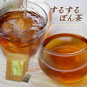 【便秘に効くお茶】便秘改善など！便通がよくなる人気のお茶のおすすめは？