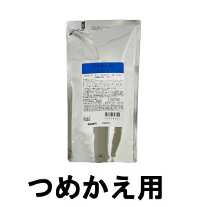 【あす楽】 オルビス ユー ホワイト ローション つめかえ用 180ml [ ORBIS 医薬部外品 化粧水 詰替え 詰め替え ]【 宅配便 発送商品 】