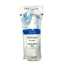 【選べるオマケ付き】 【あす楽】 高保湿化粧水 薬用 【 しっとり 】 つめかえ用 130ml 花王 ソフィーナ ボーテ [ 医薬部外品 化粧水 保湿 スキンケ...