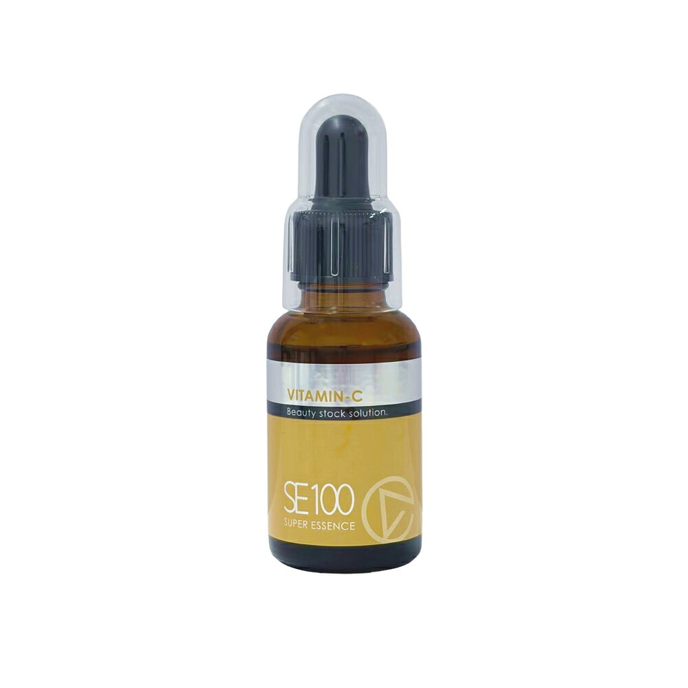 【選べるオマケ付き】 ラシンシア SE100 スーパーエッセンス ビタミンC誘導体 30ml [ La Sincia 美容液 導入液 ビタミン ビタミンC 毛穴ケア キメ 透明感 皮脂 テカリ メラニン ] 送料296円〜