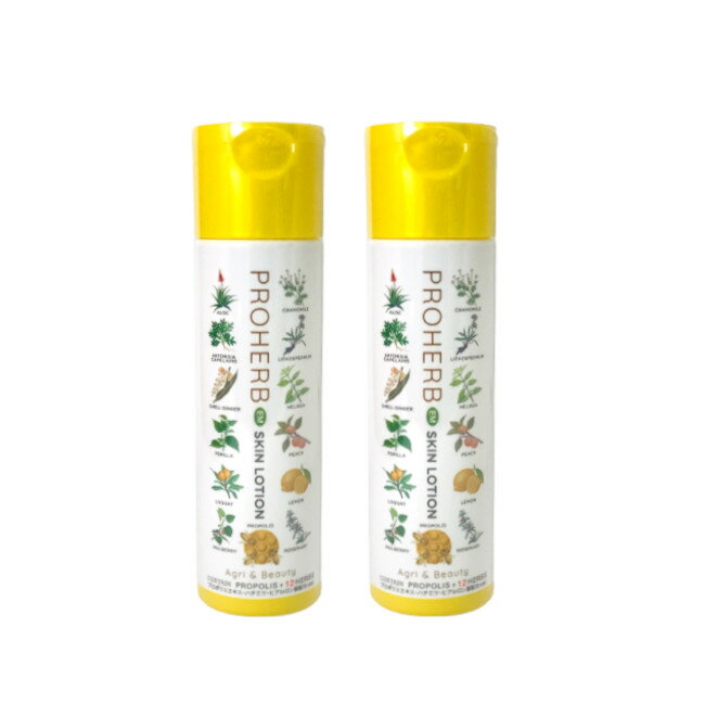 【選べるオマケ付き】 【あす楽】 岐阜アグリフーズ プロハーブ EM 化粧水 120ml 2個セット [ プロハーブem proherb …