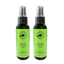 【選べるオマケ付き】 【あす楽】 パーフェクトポーション アウトドアボディスプレー エクストラ 100ml 2本セット 【 宅配便 発送商品 】