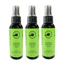 【あす楽】 パーフェクトポーション アウトドアボディスプレー エクストラ 100ml 3本セット 【 宅配便 送料無料 】 ※沖縄は9800円以上送料無料