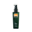 【選べるオマケ付き】 パイモア キャドゥ シャイン オイル モイスト 120ml [ paimore CADEAU ヘアケア アウトバストリートメント 洗い流さ...