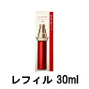 xmtC AX^tg GbZX fXeBj[ 30ml tB y `O  z