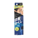 【選べるオマケ付き】 ダリヤ サロンドプロ 白髪かくしカラー ナチュラルブラック 男性用 定形外発送 送料296円〜