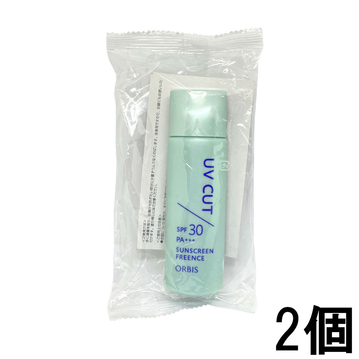 オルビス 日焼け止め 【選べるオマケ付き】 オルビス サンスクリーン R フリーエンス 50ml 2個 [ ORBIS 全身用UVケア 顔 体 日焼け止め 紫外線ケア 日焼け 紫外線対策 SPF30 uv ] +lt7+ 定形外発送 送料296円〜